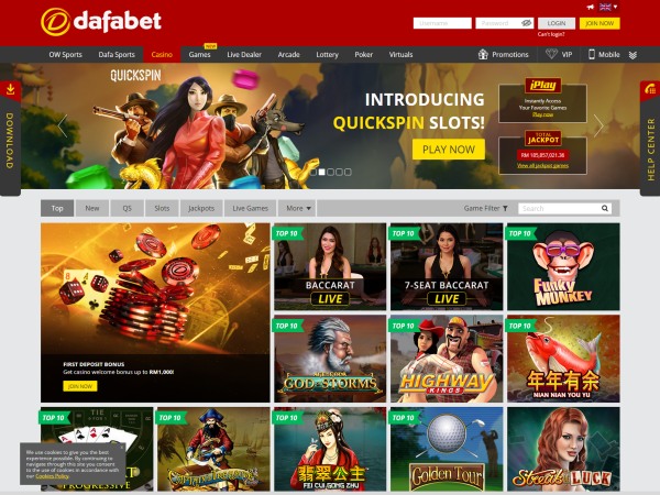 dafabet casino website